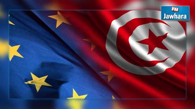 انطلاق أشغال أيام أوروبا بالعاصمة