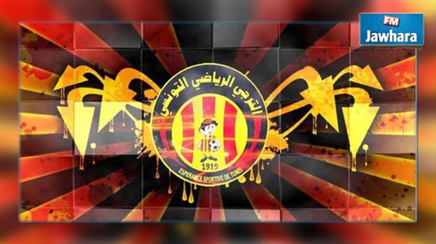 إحالة 40 شخصا من أحباء الترجي على محكمة قرمبالية