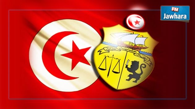 مبادرة تشريعية لتعديل شعار الجمهورية