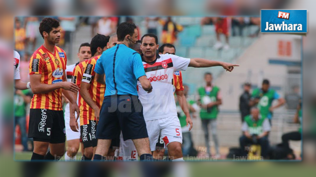 طاقم تحكيم كلاسيكو الترجي والنجم أمام لجنة المتابعة