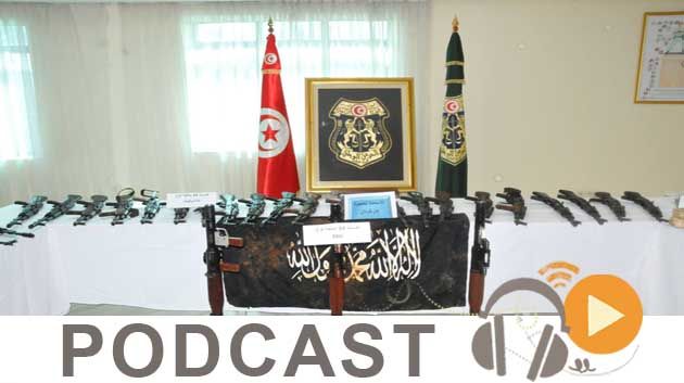نشرة أخبار السابعة صباحا ليوم الجمعة 27 ماي 2016