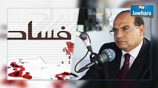 قريبا : كل مسؤول مطالب بالتصريح على ممتلكاته