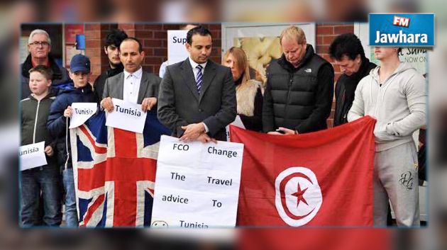حملة بريطانية لرفع تحجير سفر السياح إلى تونس