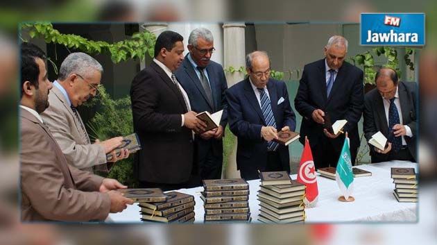 توزيع 6000 نسخة من المصحف الشريف على المساجد والجوامع