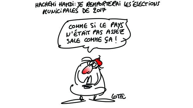 كاريكاتور يوم الأحد 29 ماي 2016