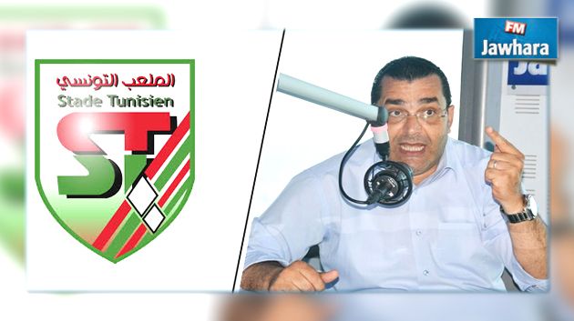 ماهي تبعات تغيب الملعب التونسي عن مواجهة نجم المتلوي؟