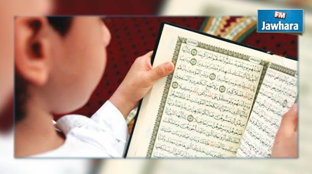 100 ألف حافظ للقرآن على امتداد 3 سنوات