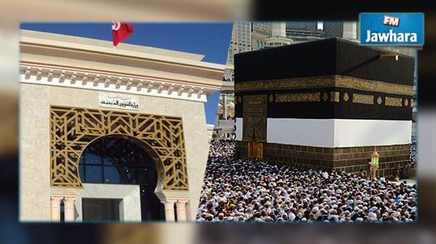 وزير الشؤون الدينية : نحن بصدد إصلاح الأخطاء بقائمات الحج