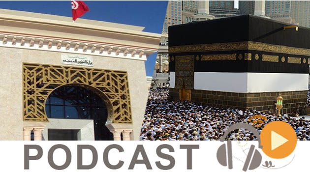 نشرة أخبار السابعة مساء ليوم الأحد 29 ماي 2016