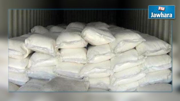 المهدية : حجز 7 أطنان من