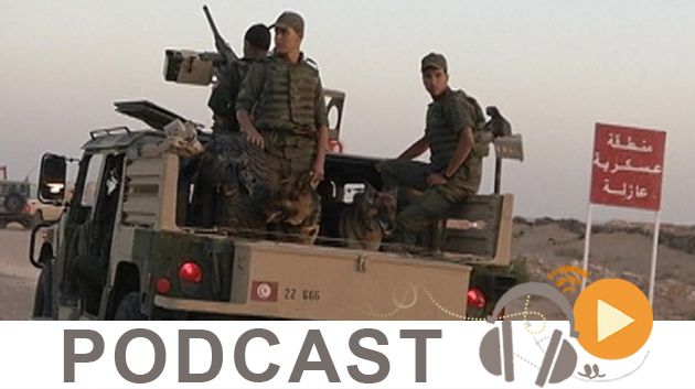 نشرة أخبار منتصف النهار ليوم الثلاثاء 31 ماي 2016