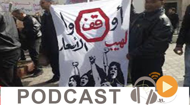 ميكرو جوهرة ليوم الثلاثاء 31 ماي 2016