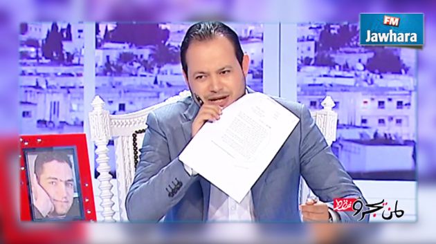 بعد حضوره في برنامج