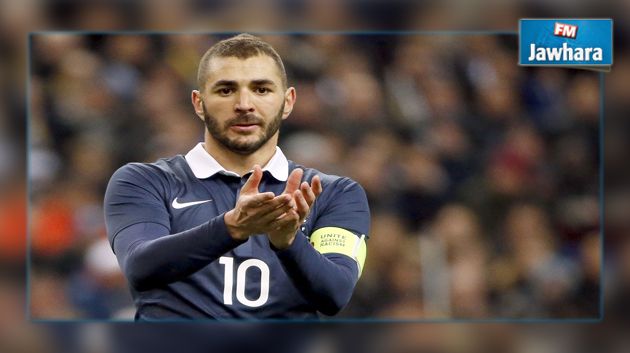 بنزيما : العنصرية وراء إستبعادي من المنتخب الفرنسي