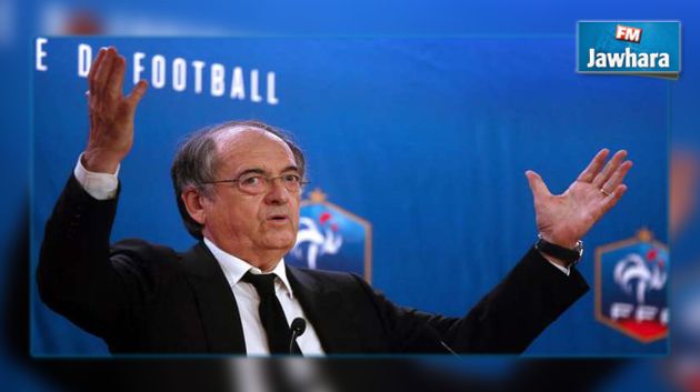  رئيس الإتحاد الفرنسي لكرة القدم : لا توجد أي 