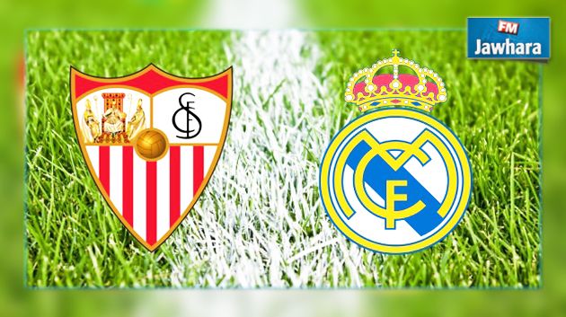 موعد مباراة السوبر الاوروبي بين ريال مدريد و اشبيلية
