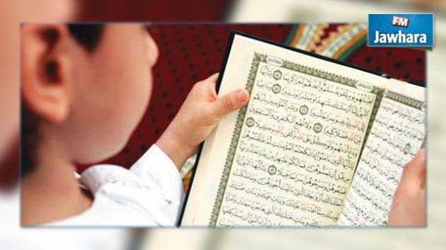 وزير الشؤون الدينية : موكب في رمضان لإحياء ذكرى مرور 1450 سنة على نزول القرآن