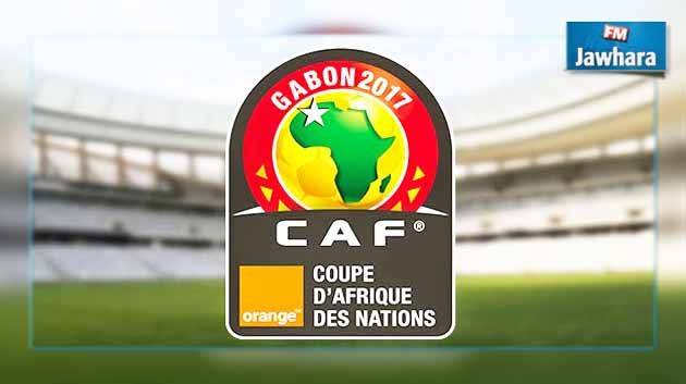 نتائج الجولة الخامسة من تصفيات كأس افريقيا 2017 