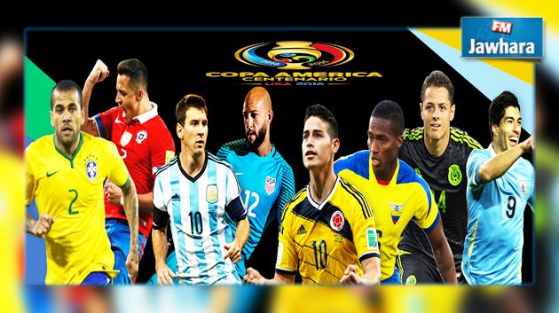 كوبا أمريكا 2016 : البرازيل تتعثر أمام الإكوادور