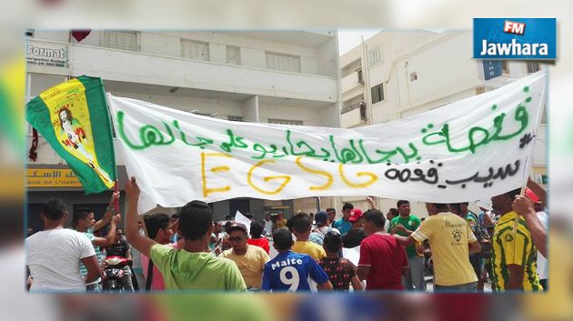 تواصل إحتجاجات أحباء قوافل قفصة