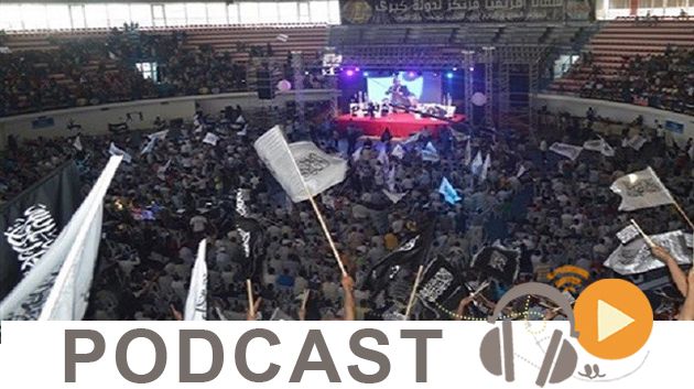 نشرة أخبار السابعة صباحا ليوم الأحد 5 جوان 2016