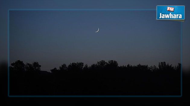 تحري هلال رمضان مساء اليوم