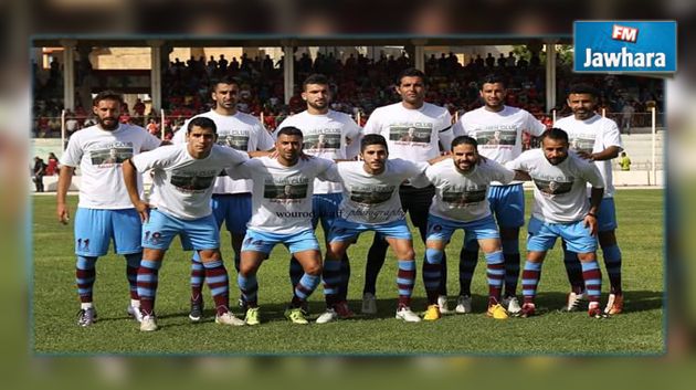 رضوان الفالحي يتوج مع فريق النجمة بكأس لبنان