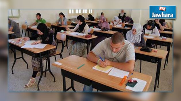 الباكالوريا : الفصل بين تلامذة دوز والقلعة بقبلي