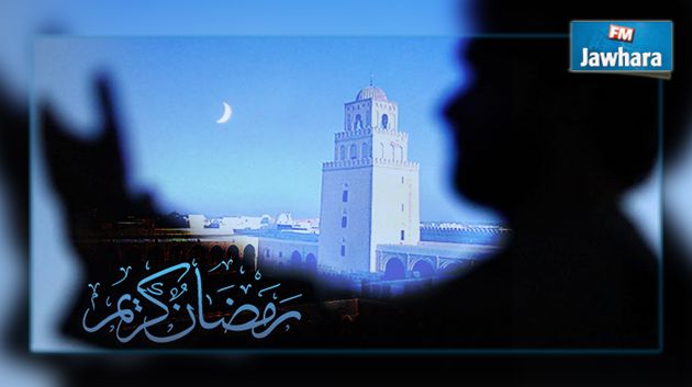 عدد ساعات صيام رمضان 2016 في أنحاء العالم