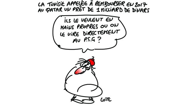   كاريكاتور يوم الإثنين 6 جوان 2016