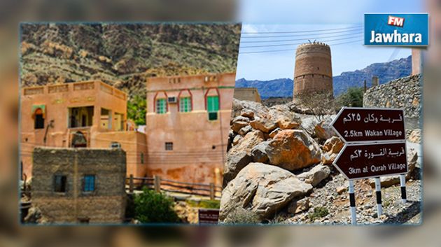 قرية عربية يصوم سكانها 3 ساعات فقط!