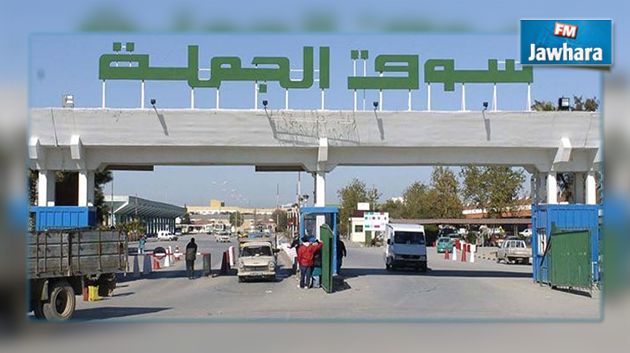 وزير التجارة : مشروع لتوسعة سوق بئر القصعة بكلفة تصل 40 مليون دينار