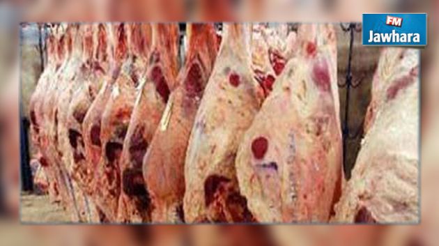 منوبة : حجز 1400 كلغ من اللحوم الحمراء الفاسدة