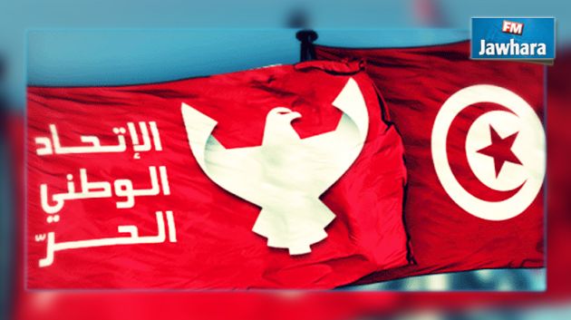 الاتحاد الوطني الحر لن يسحب وزرائه من الحكومة 