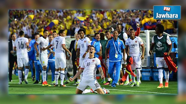 كوبا أمريكا 2016 : كولمبيا أول المتأهلين للدور الثاني