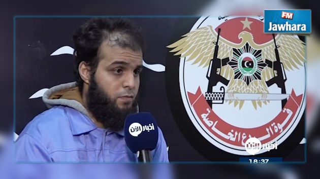 اعترافات