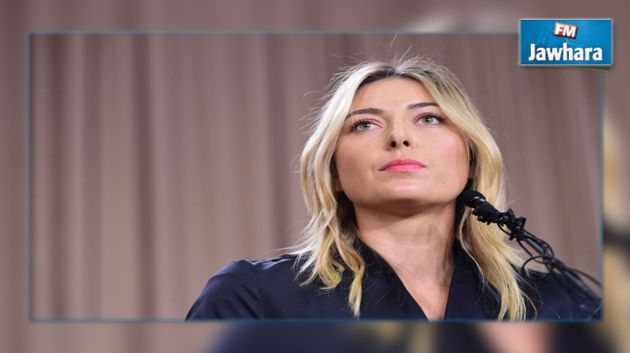 إيقاف شارابوفا لعامين