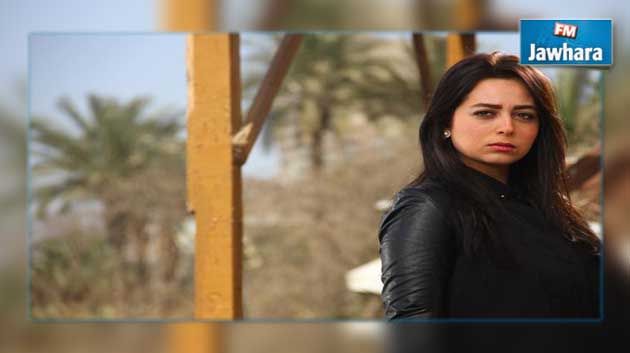ممثلة مصرية في قبضة داعش!