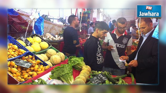 أريانة : رفع 118 مخالفة اقتصادية خلال الثلاثة أيام الأولى من شهر رمضان