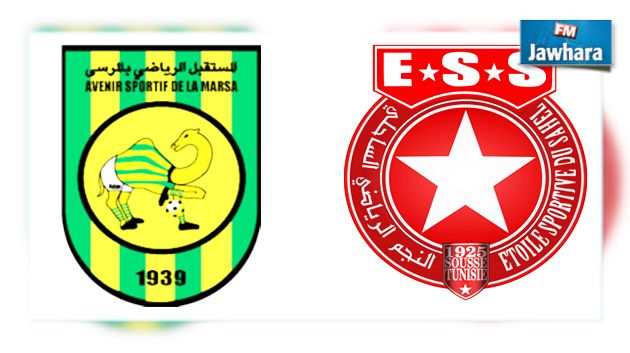 رسمي : مباراة مستقبل المرسى و النجم الساحلي ستدور في ملعب رادس
