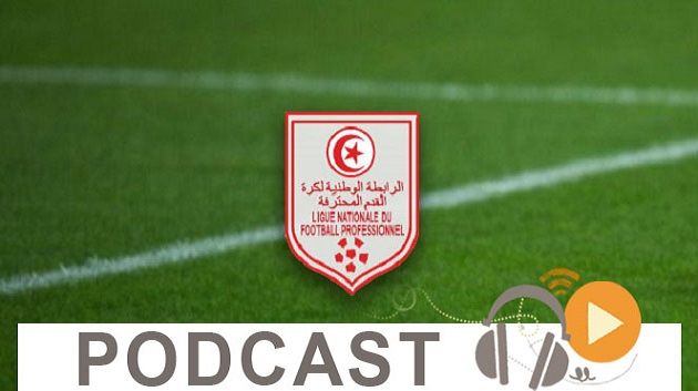 جوهرة سبور الساعة السابعة و النصف صباحا ليوم السبت 11-06-2016