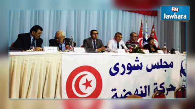 مجلس شورى النهضة ينتخب اليوم رئيسه