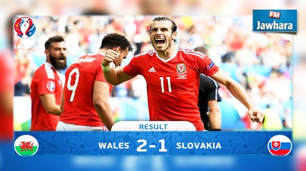 يورو 2016: ويلز تفوز على سلوفاكيا