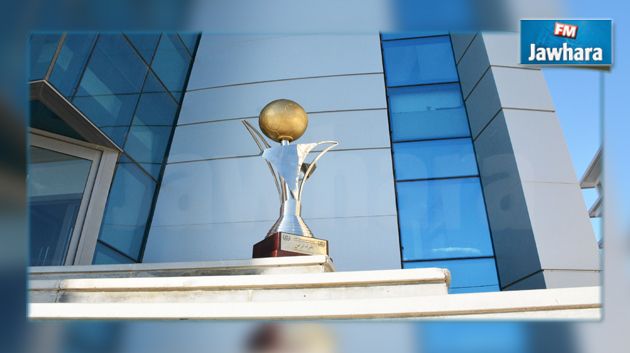 رمز البطولة في إستديوهات جوهرة أف أم