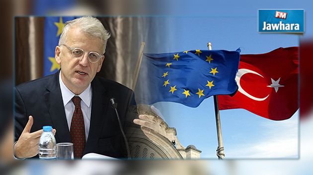 استقالة سفير الاتحاد الأوروبي في تركيا