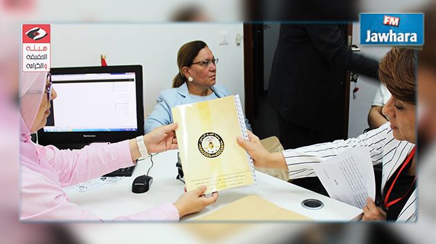 جمعية القضاة تودع ملفا لدى هيئة الحقيقة والكرامة