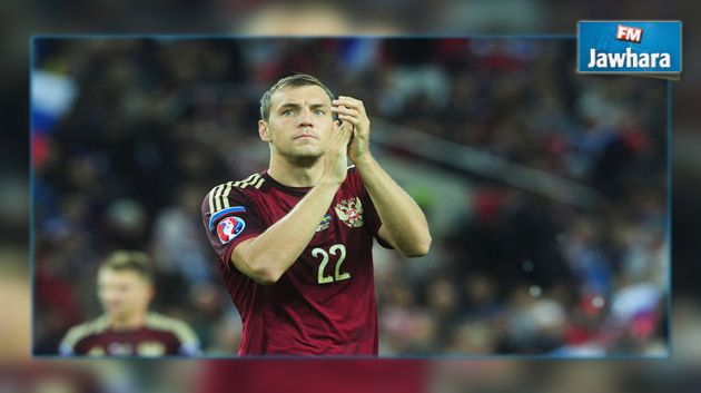 مهاجم المنتخب الروسي : قرار