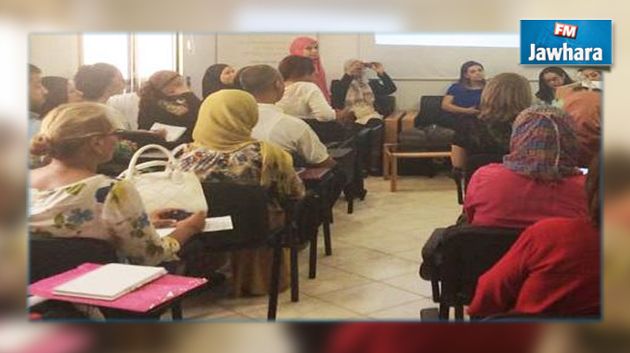 القيروان : تركيز خلية جهوية للنساء باعثات المشاريع