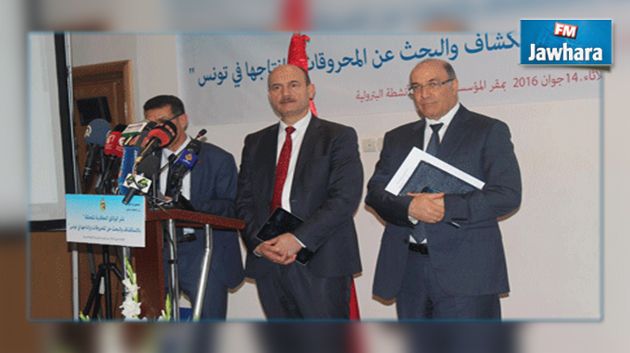 تونس تشرع في نشر وثائق الاتفاقيات المتعلقة بالنفط