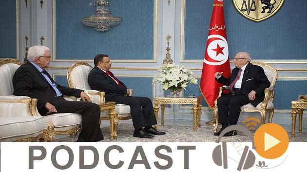 نشرة أخبار منتصف الليل ليوم الاربعاء 15 جوان 2016